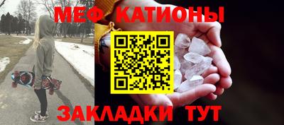ALPHA PVP Апрелевка