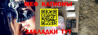 ALPHA PVP Апрелевка
