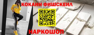 крисы Аргун