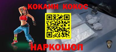 крисы Аргун