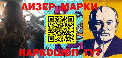 ALPHA PVP Апрелевка
