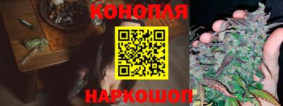 ALPHA PVP Апрелевка