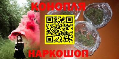 ALPHA PVP Апрелевка