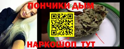 крисы Аргун