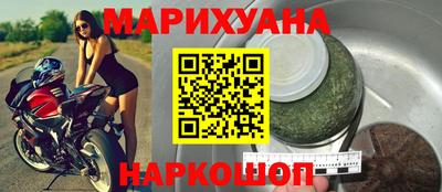 ALPHA PVP Апрелевка