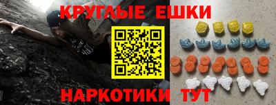 ALPHA PVP Апрелевка