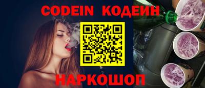 ALPHA PVP Апрелевка
