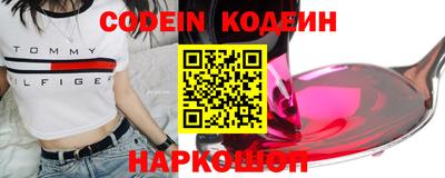 крисы Аргун