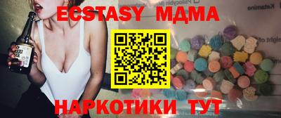 крисы Аргун