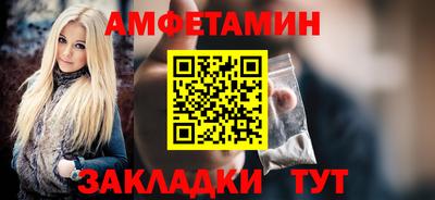 ALPHA PVP Апрелевка