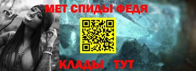 крисы Аргун