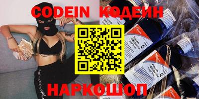 крисы Аргун