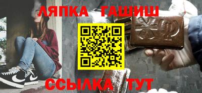 крисы Аргун
