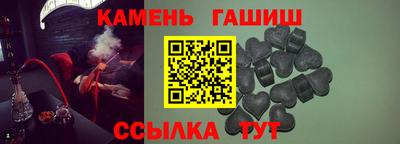 крисы Аргун