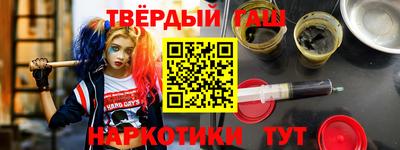 крисы Аргун