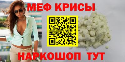 ALPHA PVP Апрелевка
