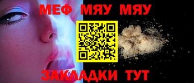 крисы Аргун