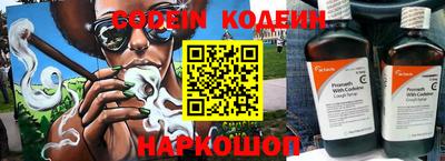 ALPHA PVP Апрелевка